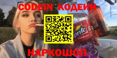 прущая мука Тулун