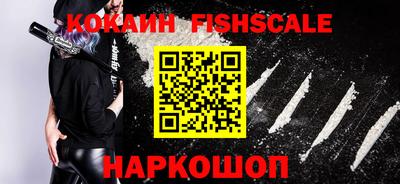ALPHA PVP Усть-Илимск