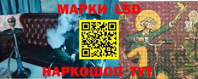 прущая мука Тулун