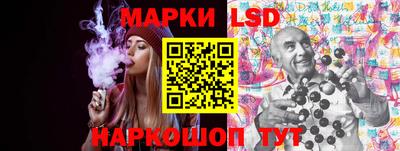 прущая мука Тулун
