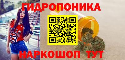 молекула духа Туймазы