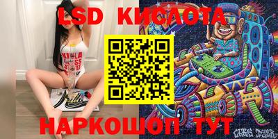 прущая мука Тулун