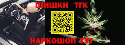 ALPHA PVP Усть-Илимск