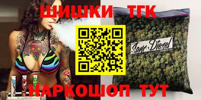 соль курить ск Уссурийск