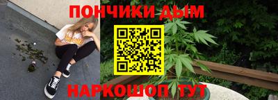 мефедрон VHQ Усть-Джегута