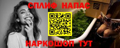 прущая мука Тулун