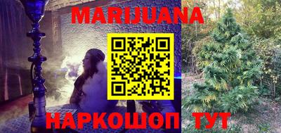 прущая мука Тулун