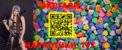 прущая мука Тулун