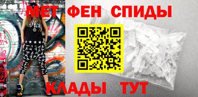 ALPHA PVP Усть-Илимск
