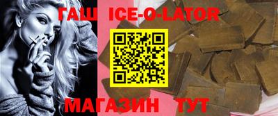 ALPHA PVP Усть-Илимск