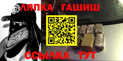 мефедрон VHQ Усть-Джегута