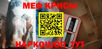 соль курить ск Уссурийск