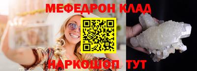 ALPHA PVP Усть-Илимск